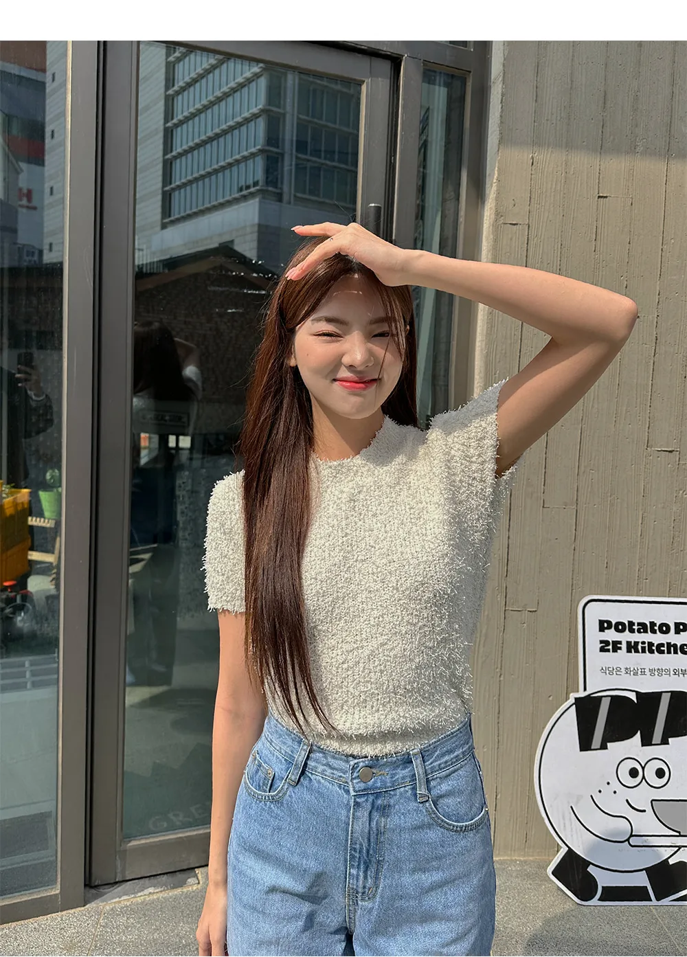 1608179_info_20230324_144516_1 