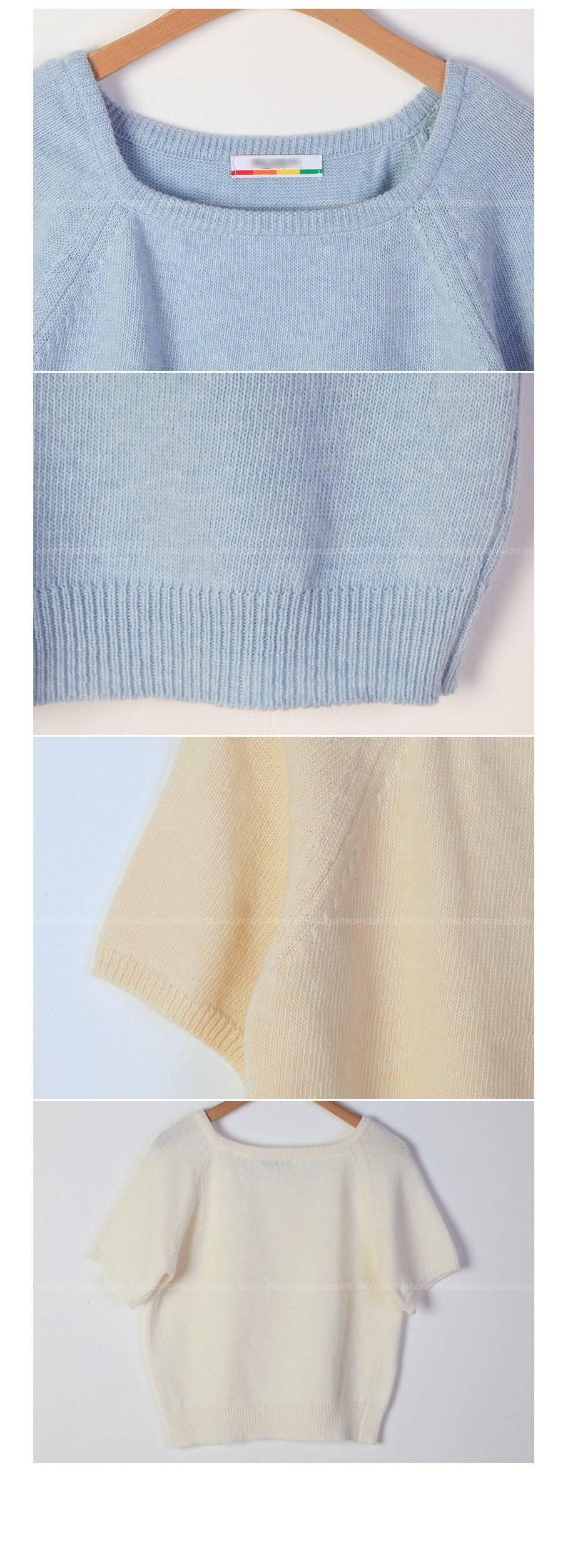 Rady♥ニット半袖 FREAK'S STORE/ウォッシャブル ラメ メロークルー5分袖ニット