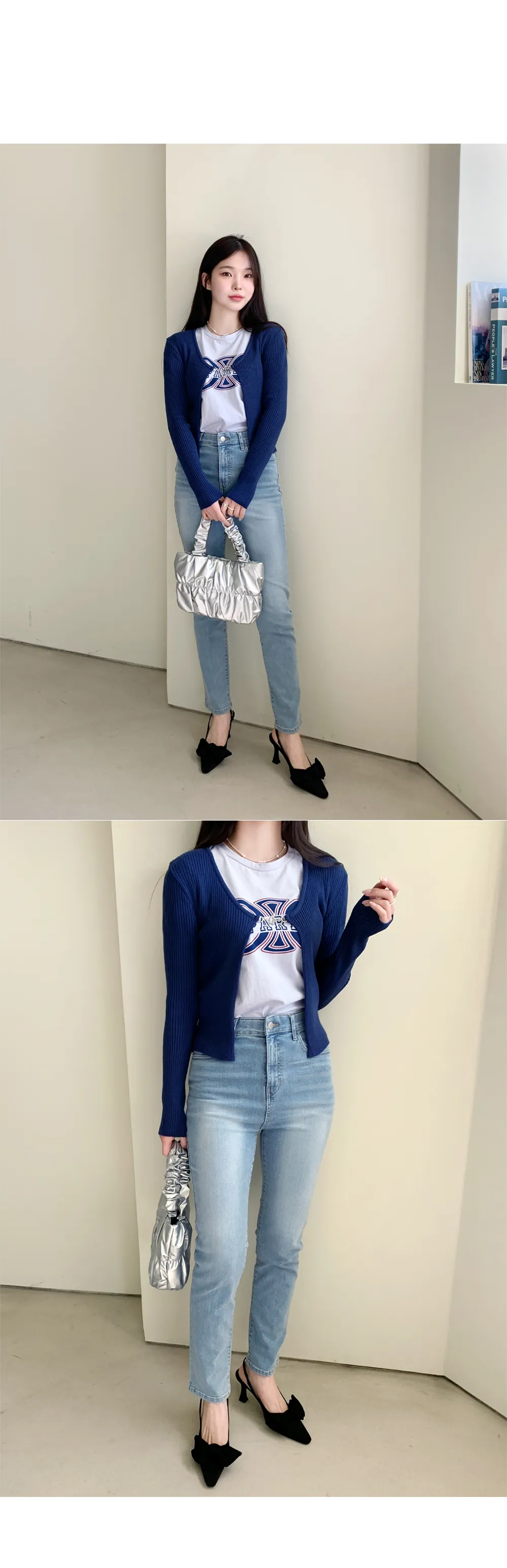 ライトブルー スキニーデニム & トップス セット ライトブルースキニーデニムパンツ | レディースファッション