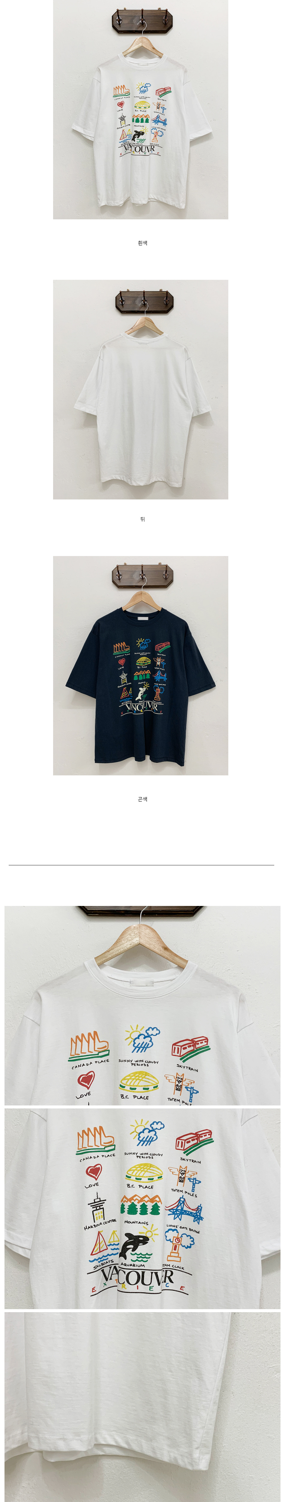 うりんこです　カラフルイラスト半袖Tシャツ カラフルイラスト半袖Tシャツ | レディースファッション通販