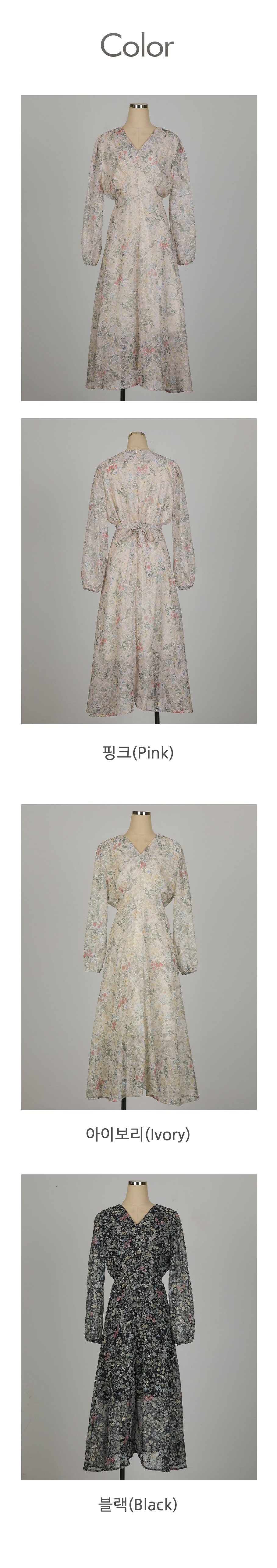 グリーンフラワーシフォンVネックワンピース 花柄シフォンVネックプリーツワンピース｜INGNI(イング) 公式