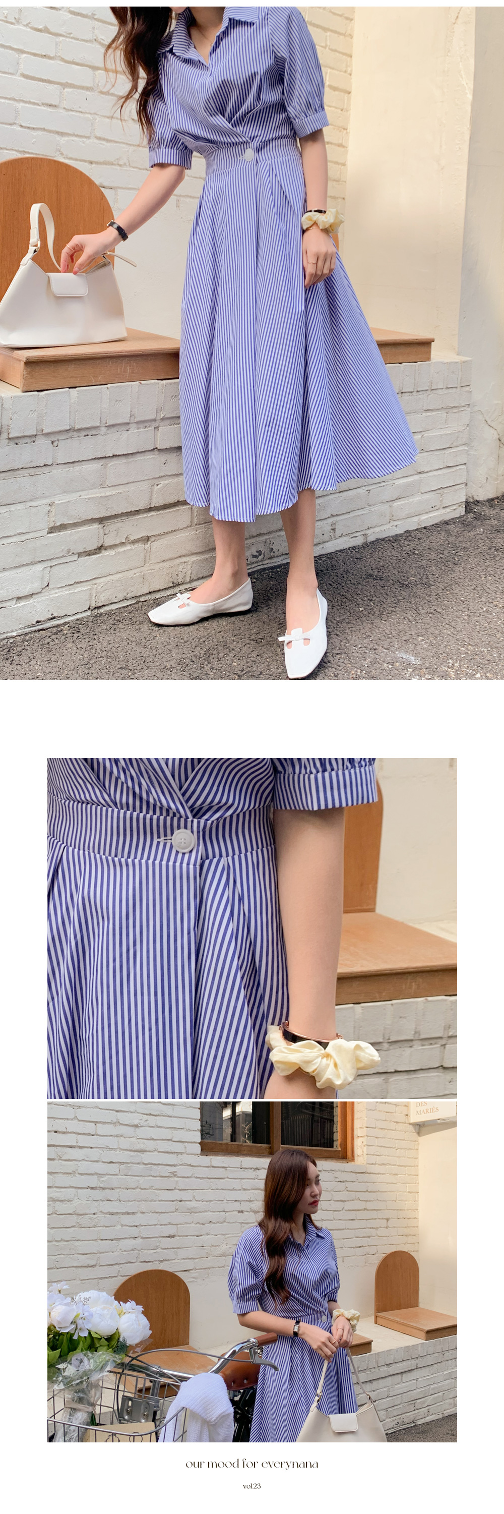 バックゴムストライプシャツワンピース | レディース