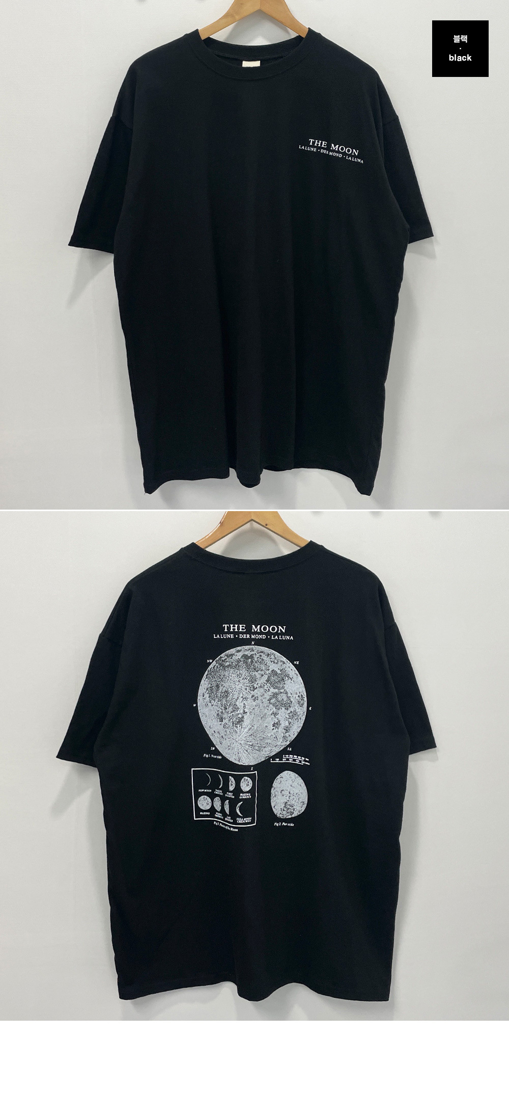 MOONバックプリントTシャツ | レディースファッション通販 - DHOLIC