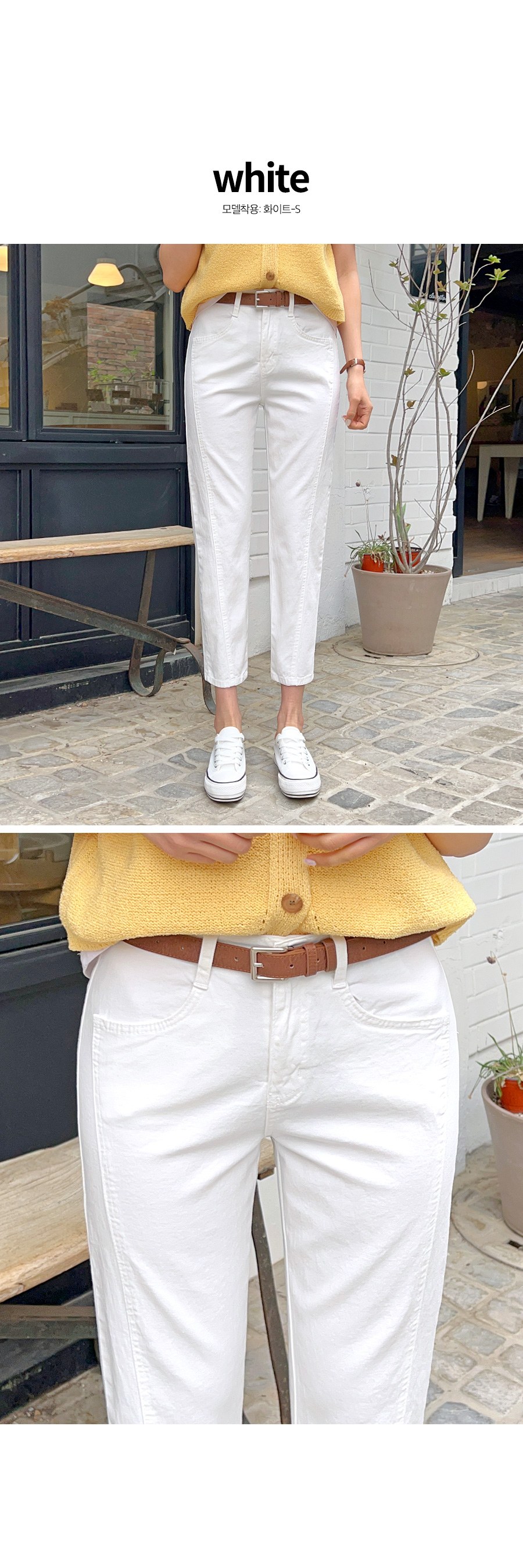 【タグ付き未使用品】TO BE CHIC ストレッチクロップドパンツ 40 タグ付き未使用品】TO BE CHIC ストレッチクロップドパンツ 40