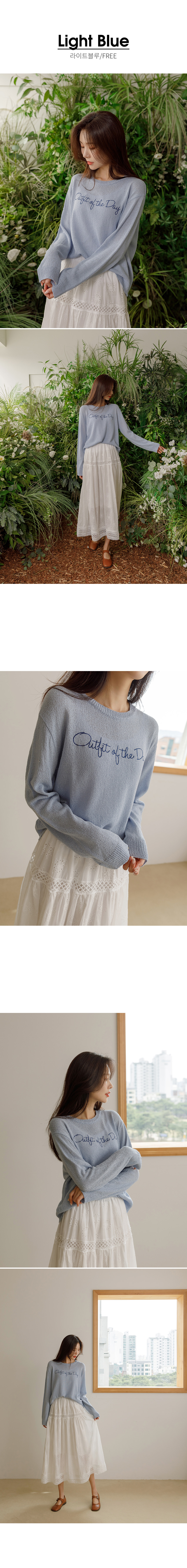 レタリング刺繍サマーニット | レディースファッション通販 - DHOLIC