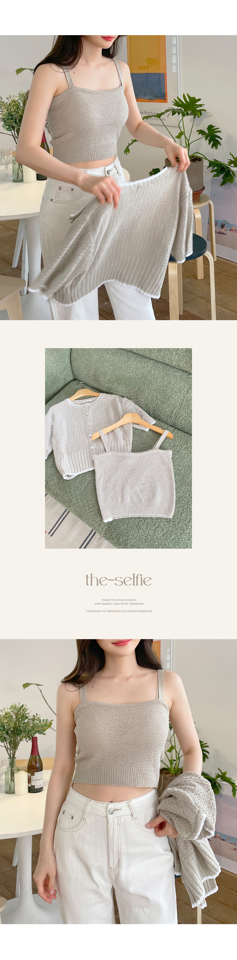 クロップドアクリルニットキャミソール | レディースファッション通販