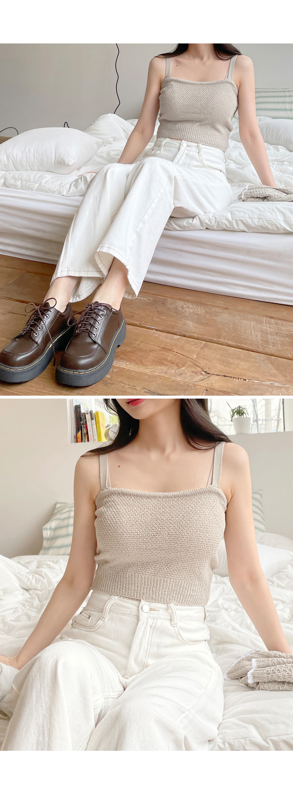 クロップドアクリルニットキャミソール | レディースファッション通販