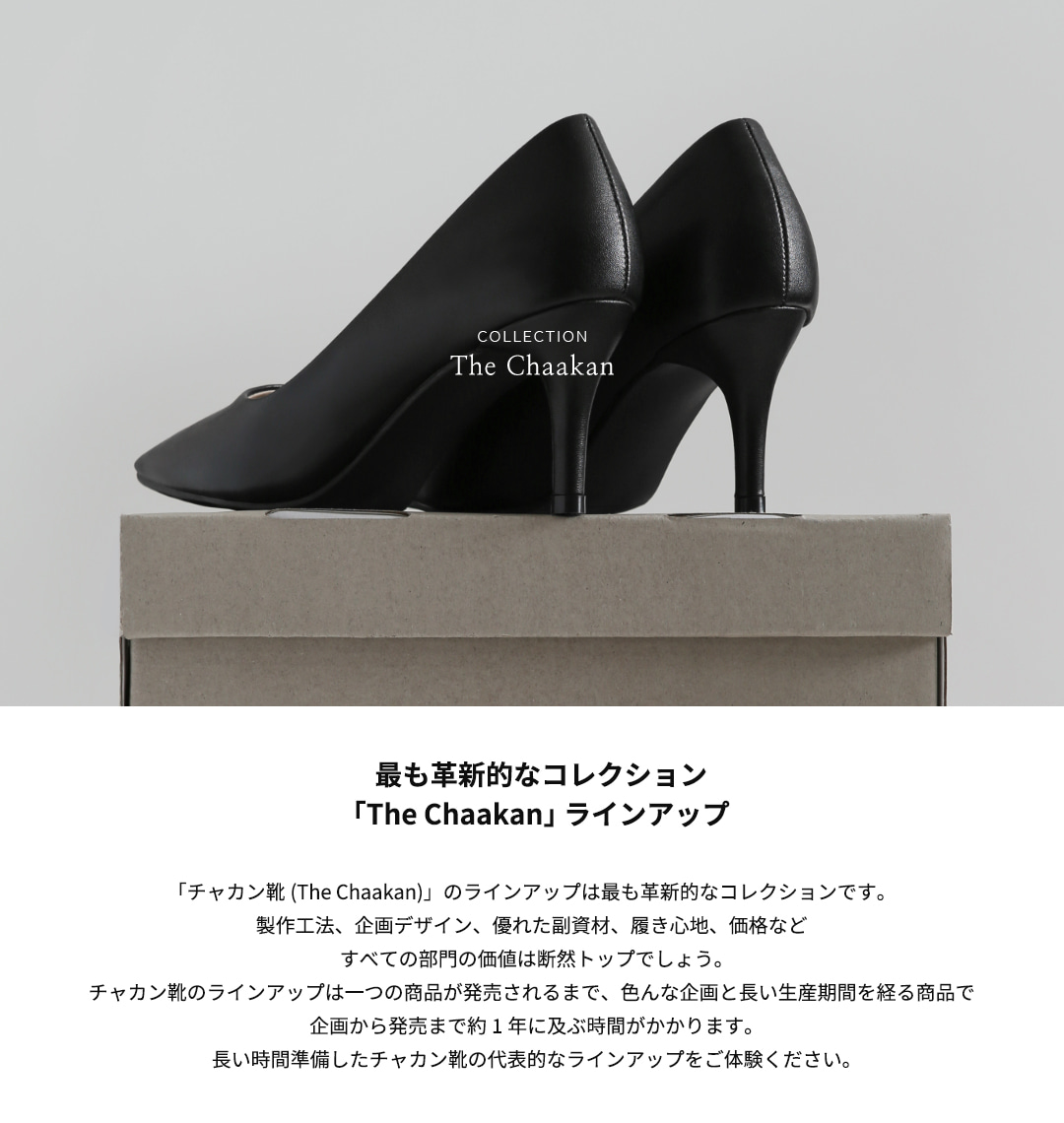 サイドオープンパンプス | レディースファッション通販 - DHOLIC サイドオープンパンプス | レディースファッション通販 - DHOLIC