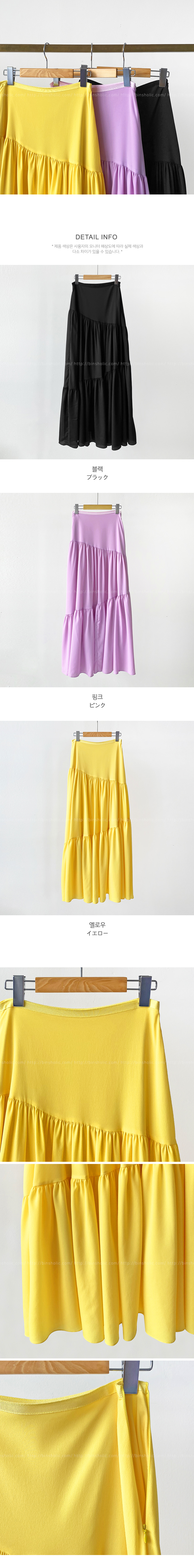 斜めラインシャーリングスカート | レディースファッション通販 - DHOLIC