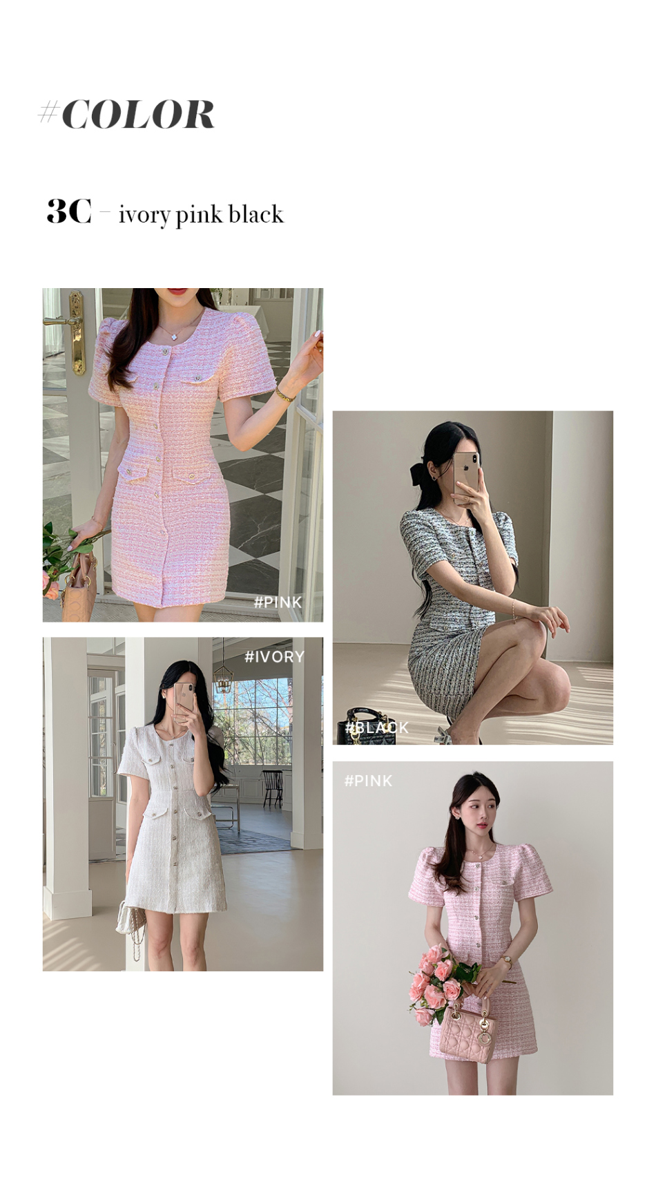 ラウンドネックスリム半袖ツイードワンピース | レディース