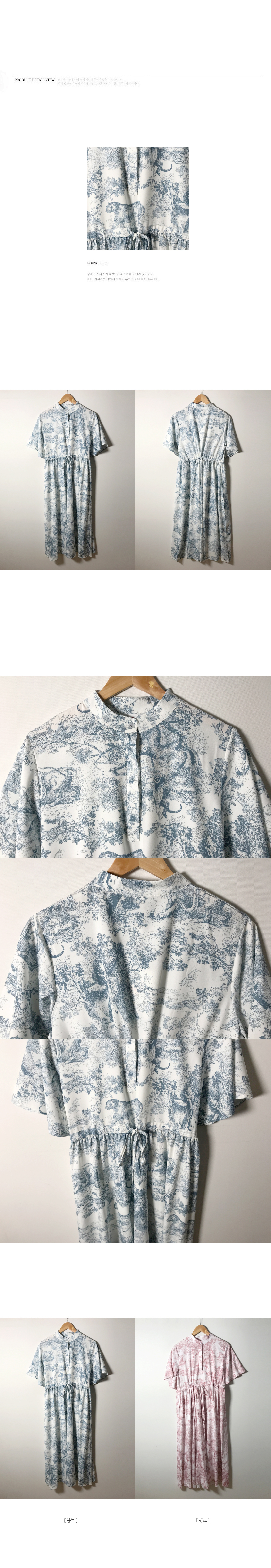 感謝sale♡ハイウエストリボンワンピース　トワルドジュイ柄　ブルー。.＊ ベルト付トワルドジュイ柄ワンピース | レディースファッション
