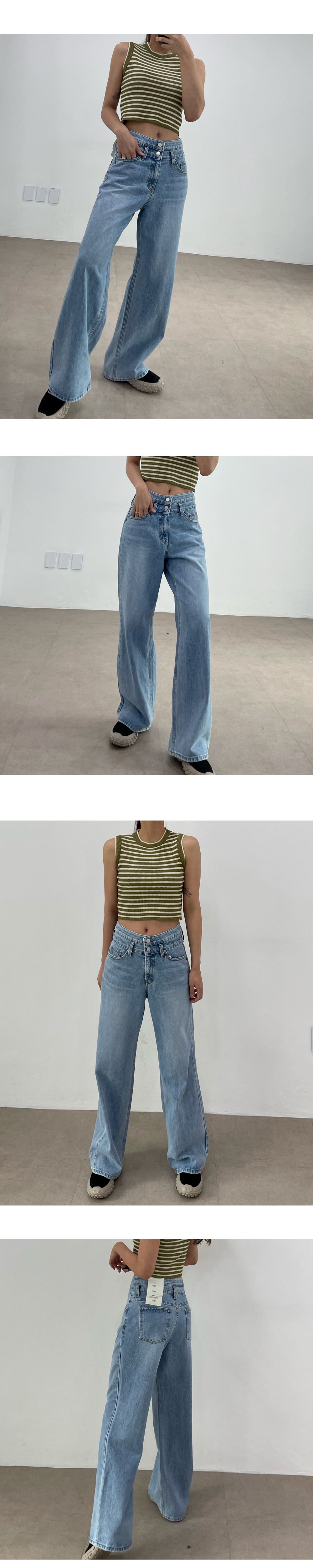 2段ボタンハイウエストデニムパンツ | レディースファッション通販