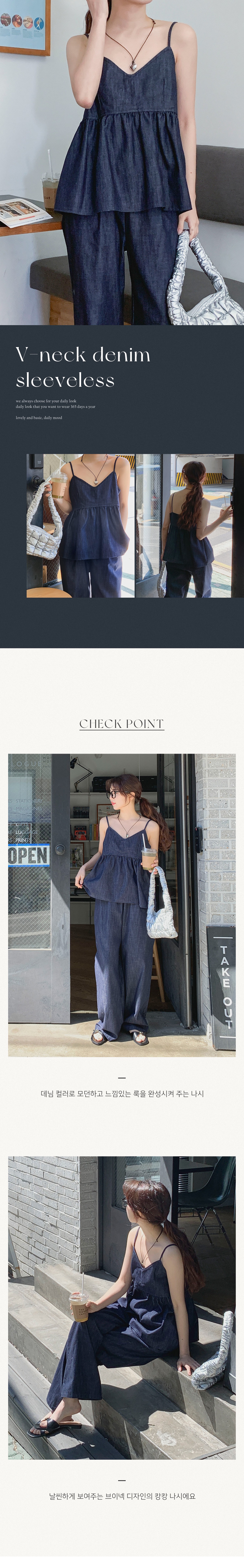 FENDI デニムキャミソール Women's Designer Denim | FENDI US
