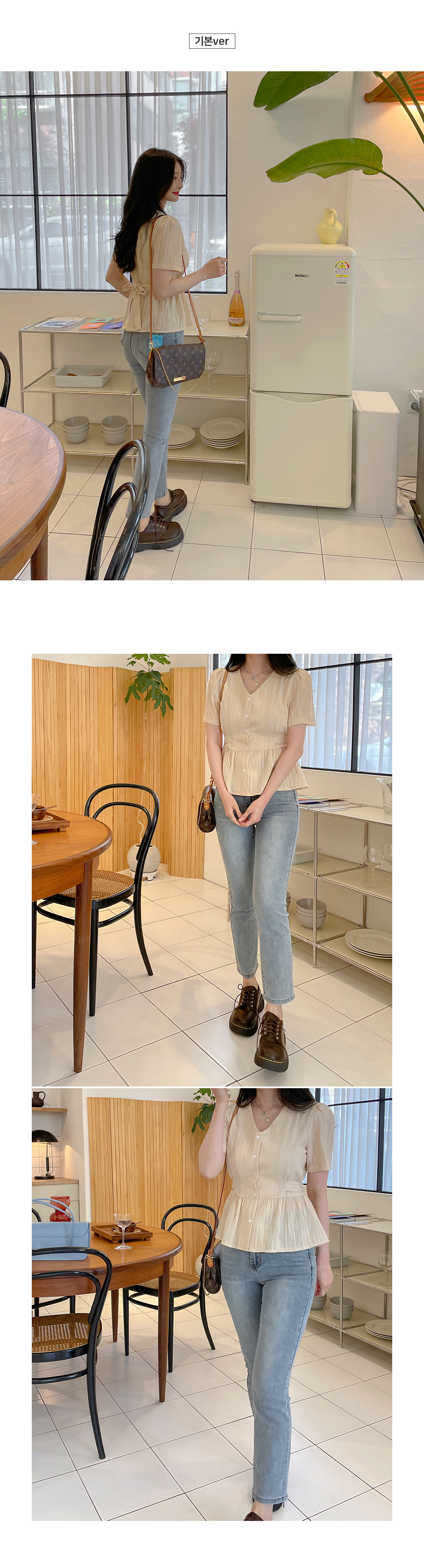 3TYPEスキニーデニムパンツ | レディースファッション通販 - DHOLIC