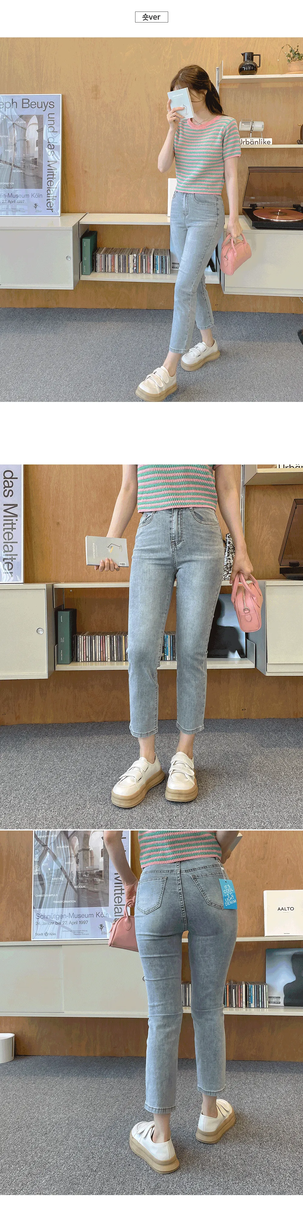 3TYPEスキニーデニムパンツ | レディースファッション通販 - DHOLIC