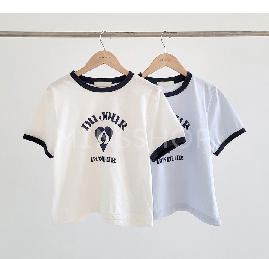 ハートプリントリンガーTシャツ | レディースファッション通販 - DHOLIC