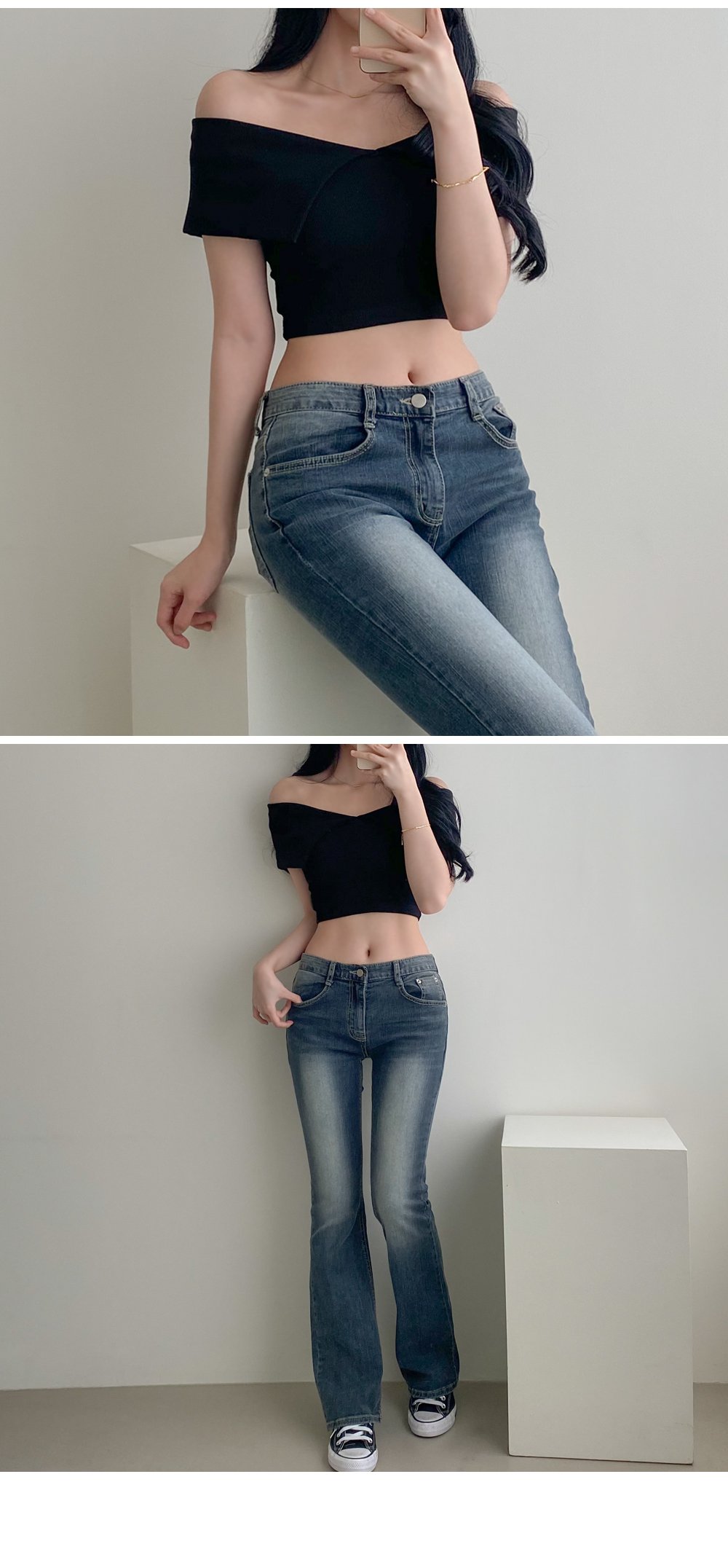 ローライズダークフレアデニムパンツ | レディースファッション ローライズダークフレアデニムパンツ | レディースファッション