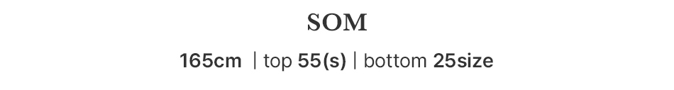 미니 스커트 -S1L109