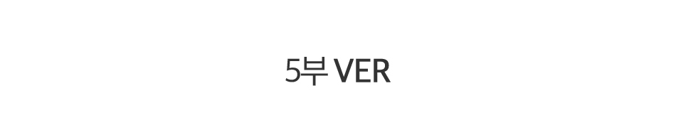미니 스커트 -S1L36