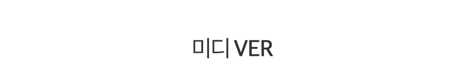 미니 스커트 -S1L38