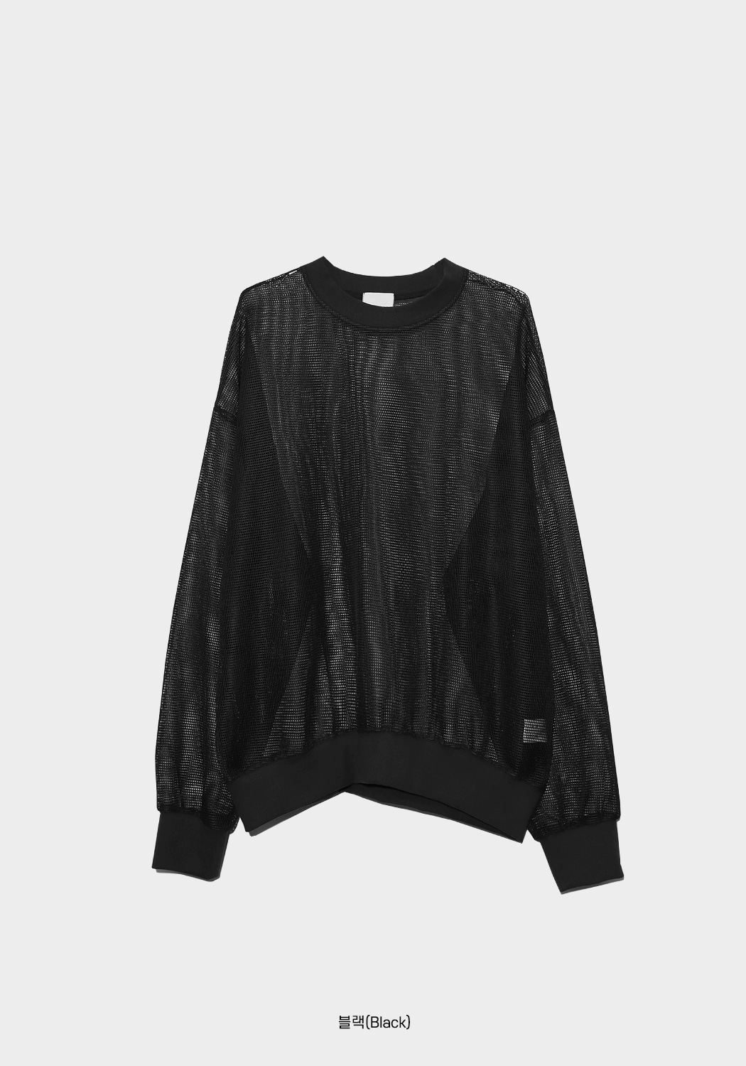 メッシュトレーナー　新品 メッシュシースルースウェット | レディースファッション通販