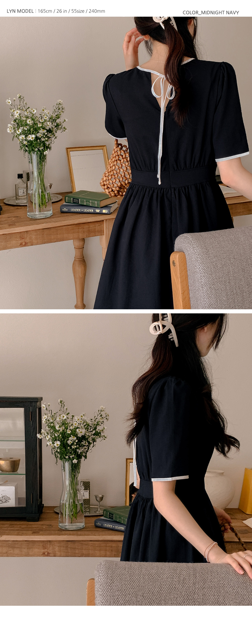 配色ウエストマーク半袖ワンピース | レディースファッション通販 - DHOLIC