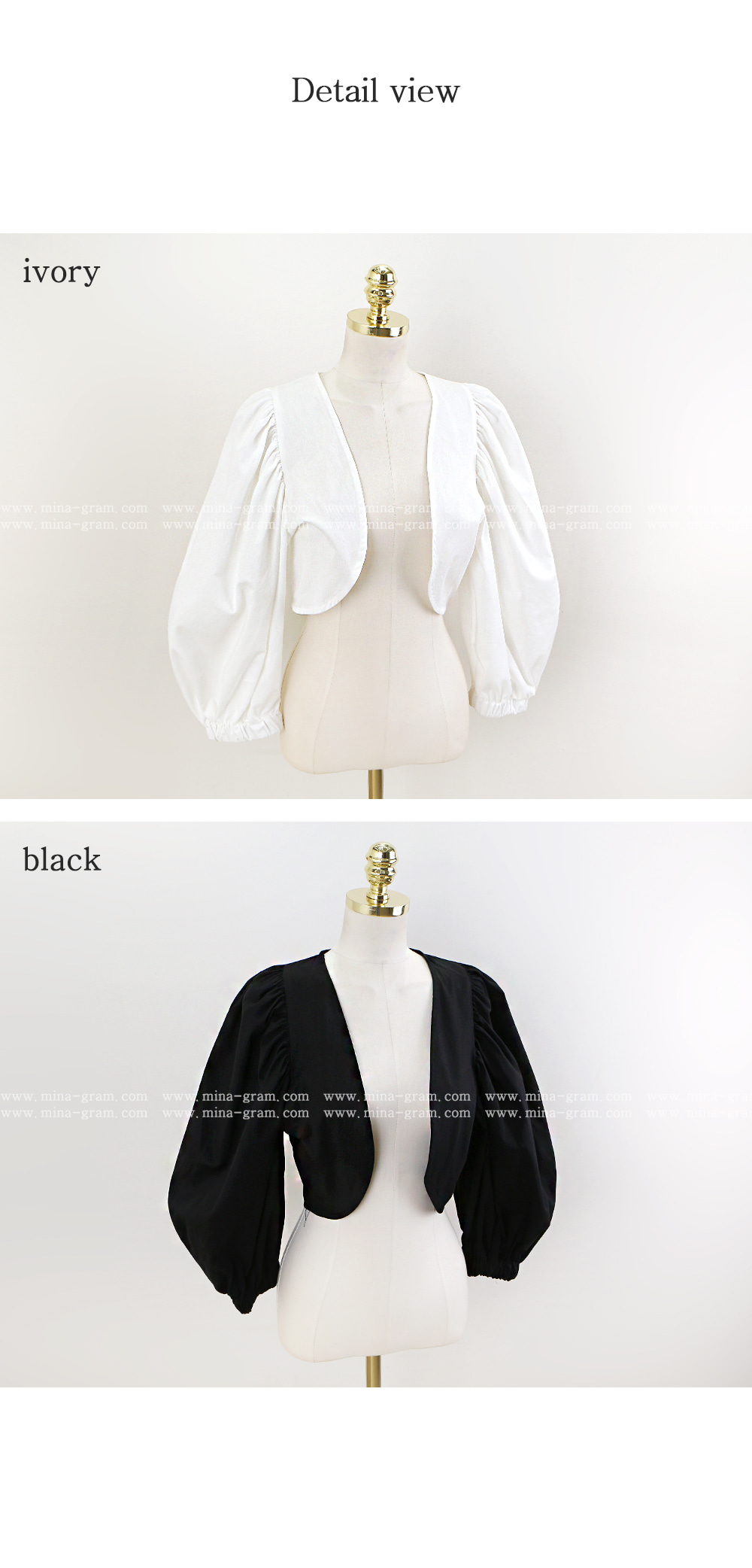 パフスリーブボレロカーディガン | レディースファッション通販