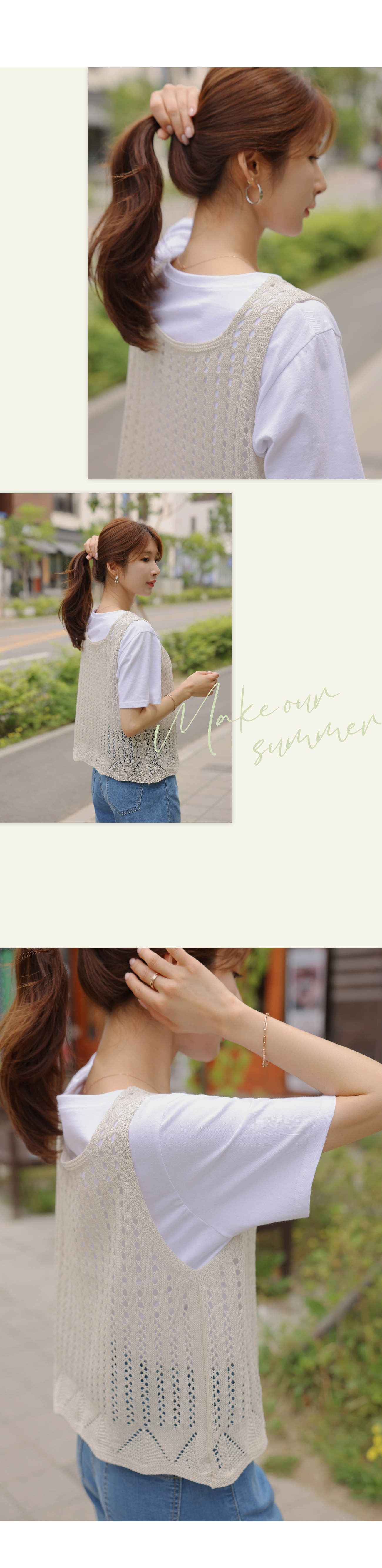 パンチングサマーニットベスト | レディースファッション通販 - DHOLIC