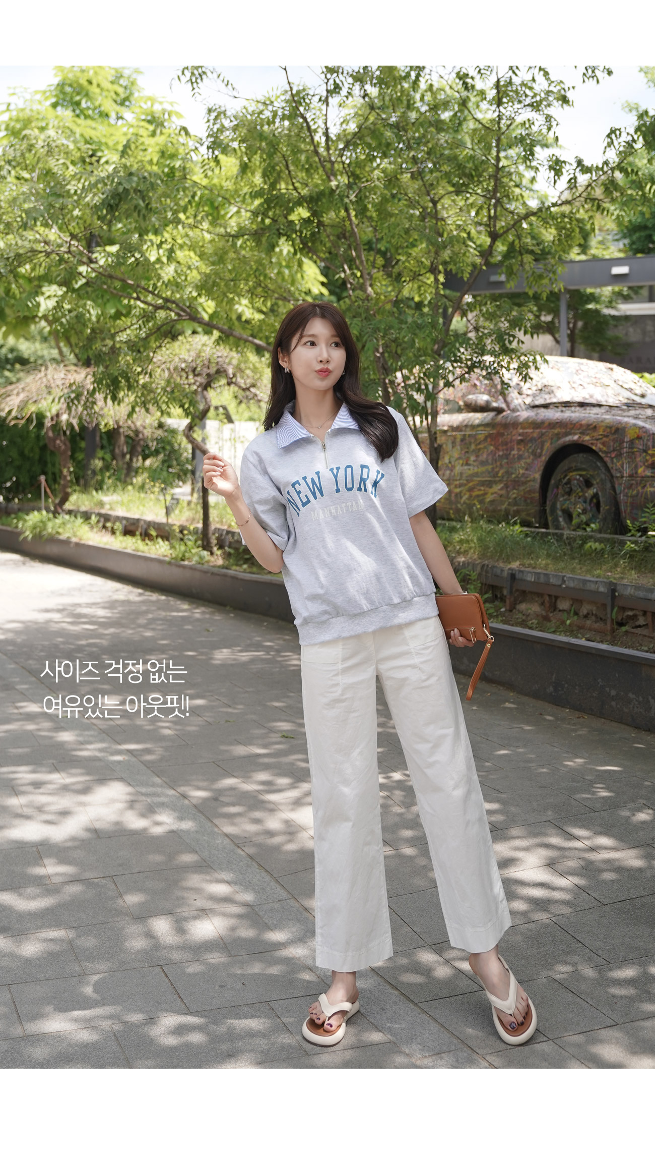 60s SPORTSWEAR ハーフジップ 襟付き 半袖スウェット フラタニティ 60s SPORTSWEAR ハーフジップ 襟付き 半袖スウェット フラタニティ