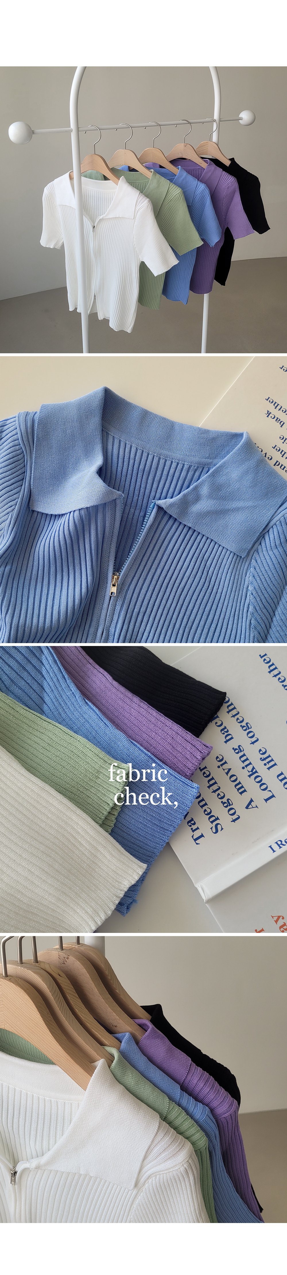 ダブルジップアップカラー半袖カーディガン | レディース