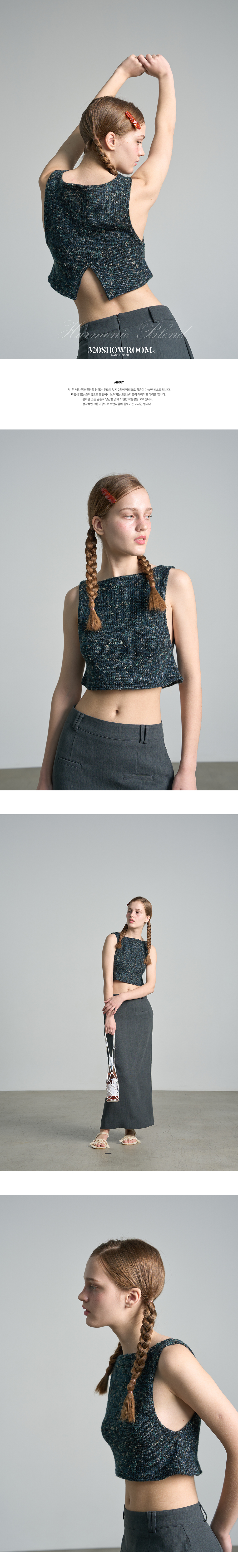 Summerクロップドニットベスト(GREEN) | レディースファッション通販