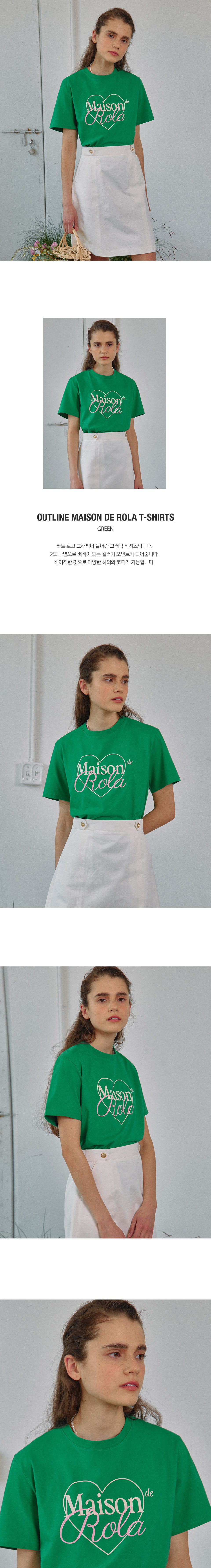 DIESEL◇ ロゴ ハート プリント Tシャツ 半袖《大人もOK