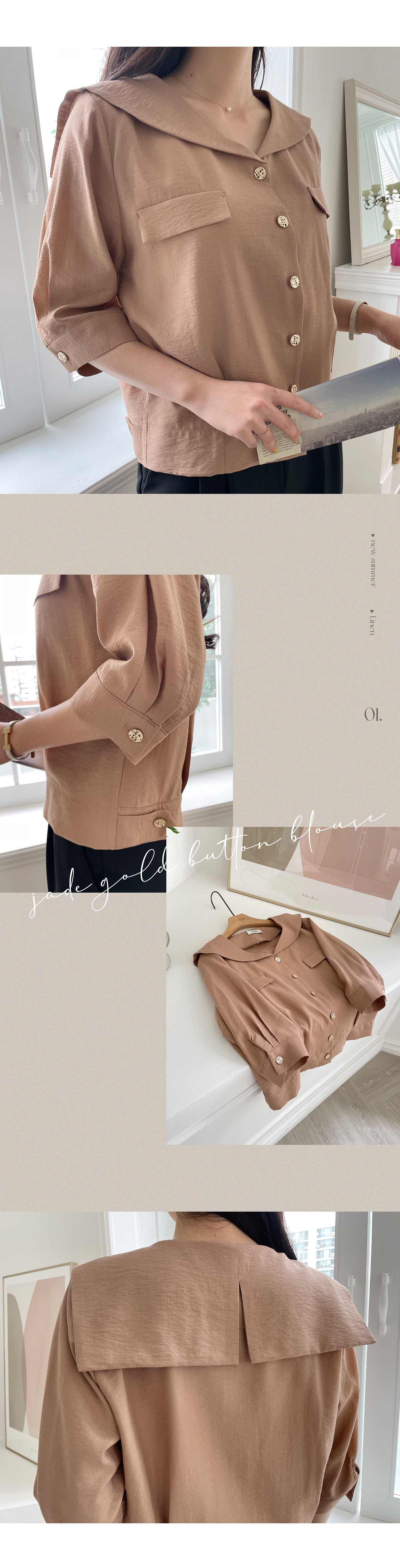 LOW CLASSIC セーラー ボタン ポイント ブラウス アイボリー LOW CLASSIC