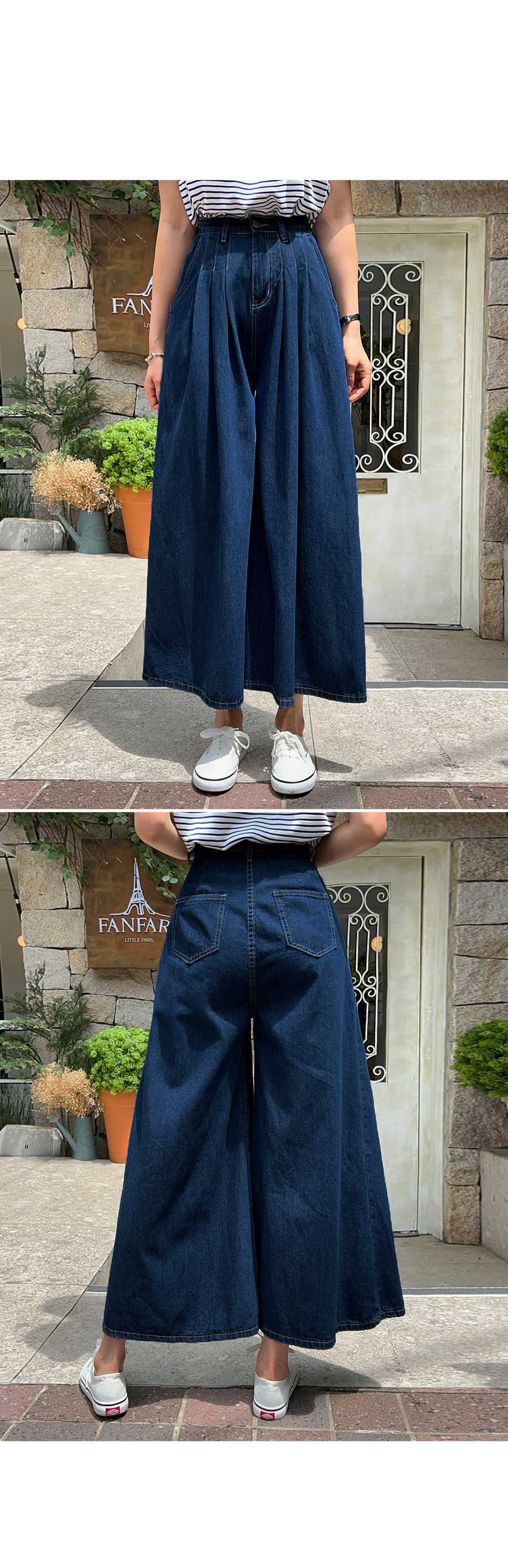 ピンタックデニムスカート風パンツ | レディースファッション