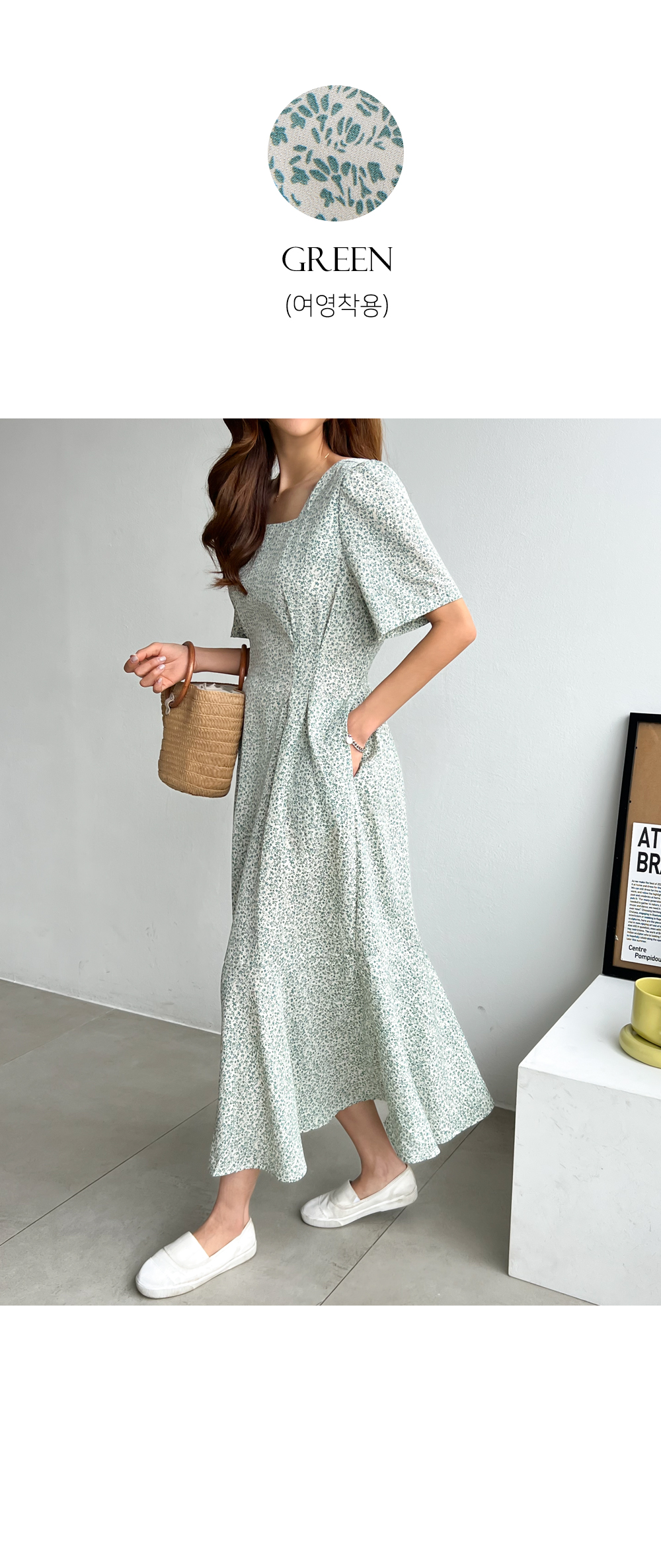 DKNY カラーブロック スクエアネック ワンピース ドレス 1657492_info_20230607_172829_2