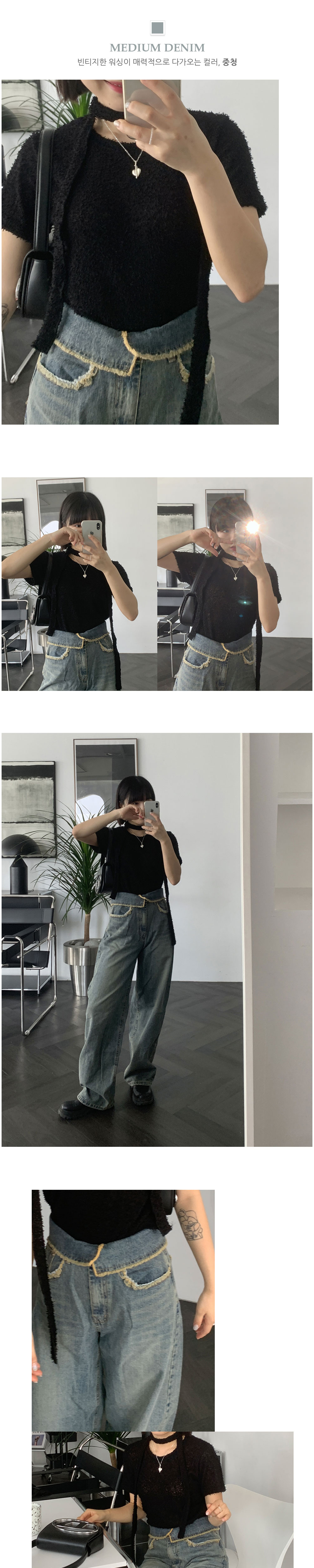 フリンジディテールデニムパンツ | レディースファッション通販