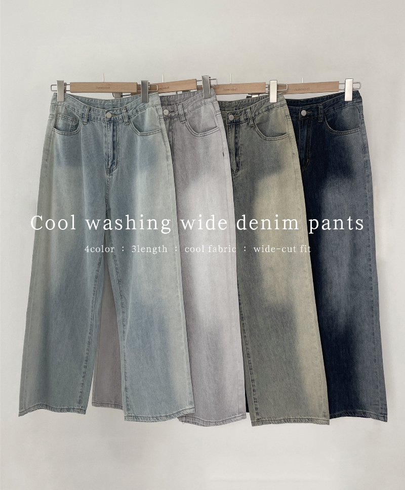 HYOD デニムパンツ 夏用　W30 13258_m.jpg