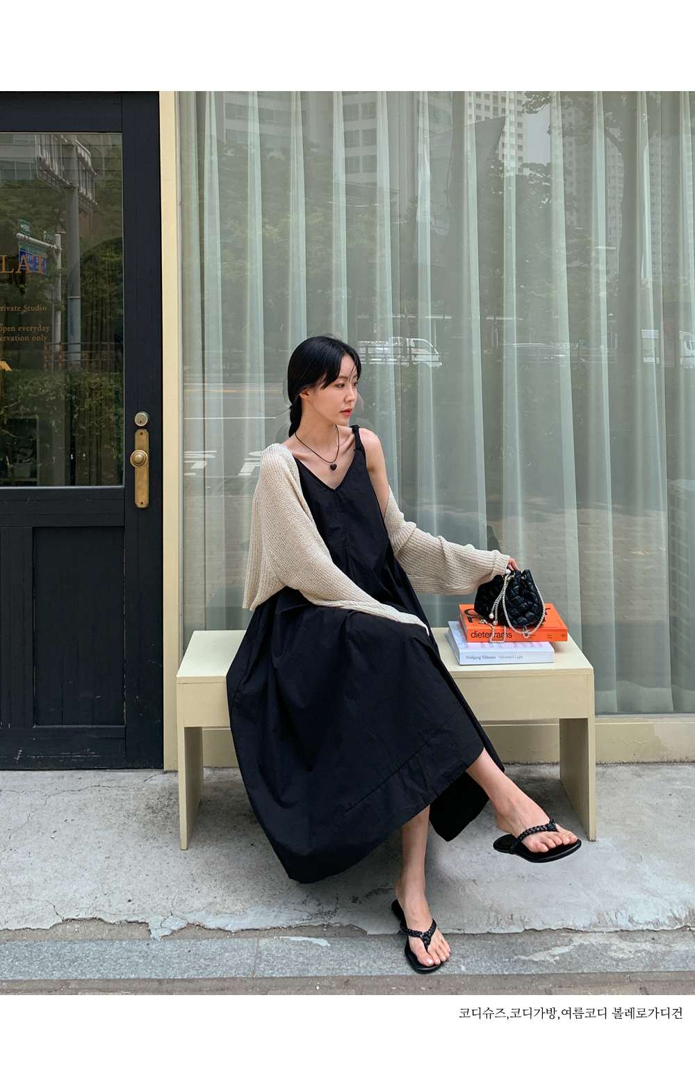 結びストラップキャミワンピース | レディースファッション通販 - DHOLIC