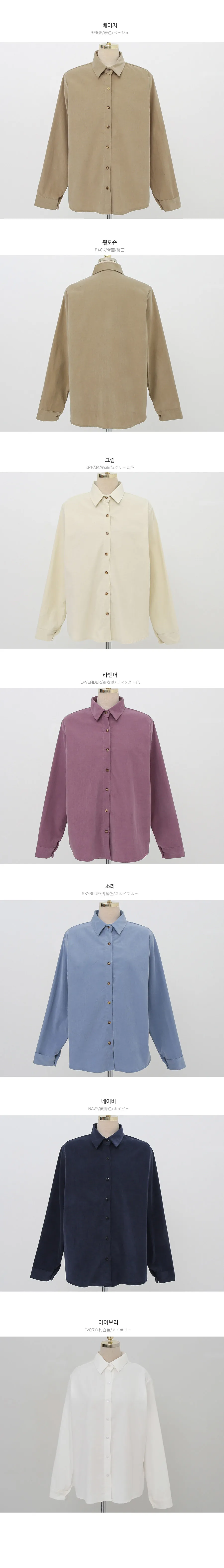 디테일이미지