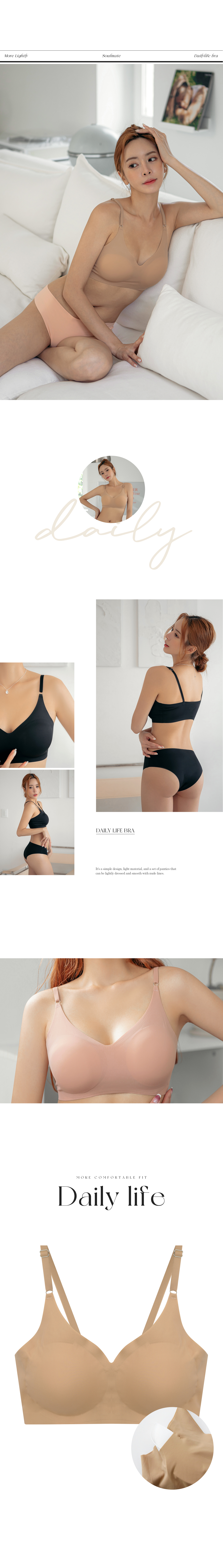 シームレスブラトップ | レディースファッション通販 - DHOLIC