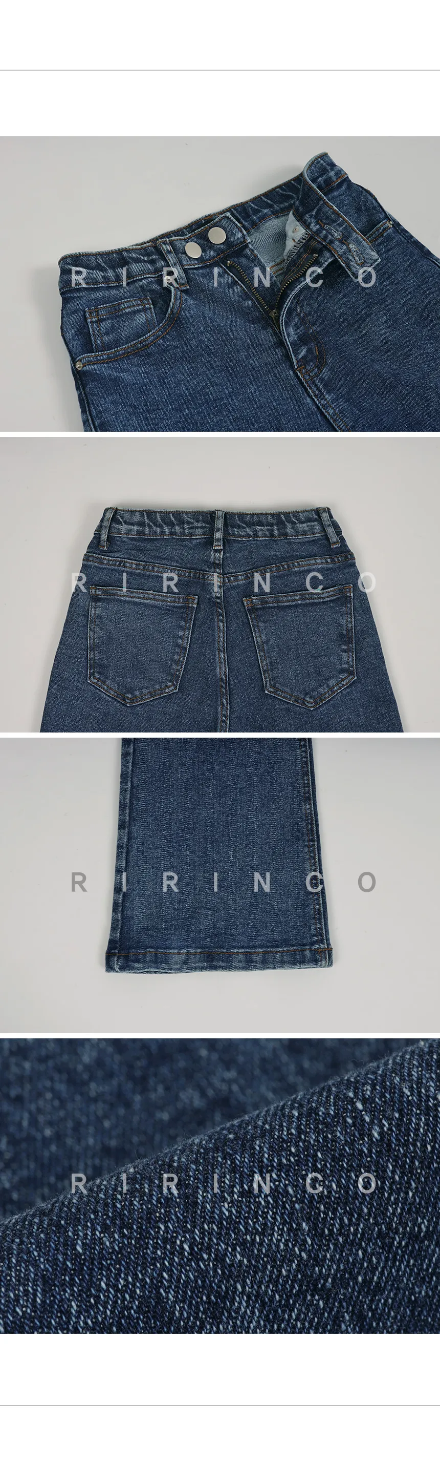 RIRINCO ウエストゴムダブルボタンブーツカットデニムパンツ