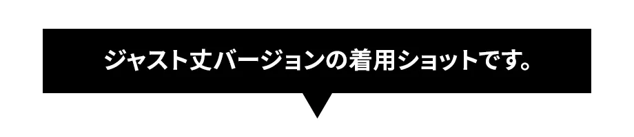 RIRINCO ベーシック丈ウエストゴムダブルボタンブーツカットデニムパンツ