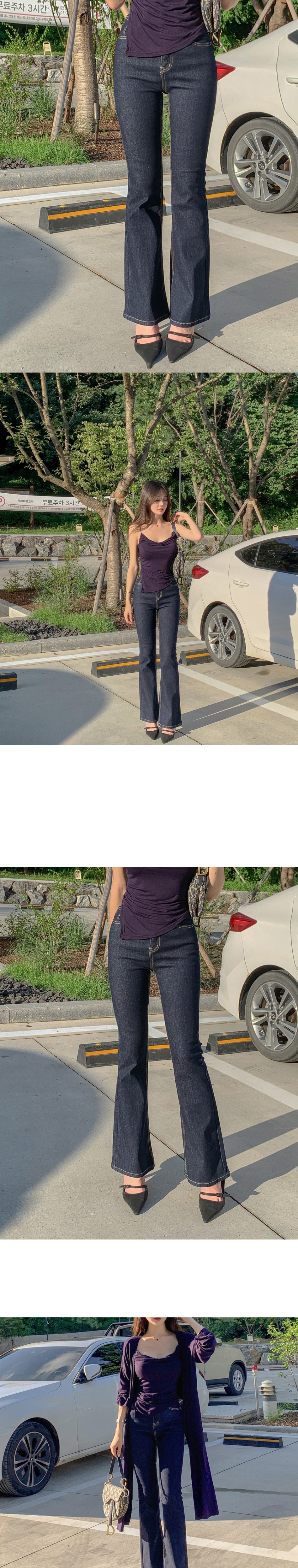 SinceThenハイウェストフレアデニムパンツ ラインslimfit サイドライン ハイウエスト フレア[品番：LCLW0007743]｜レース