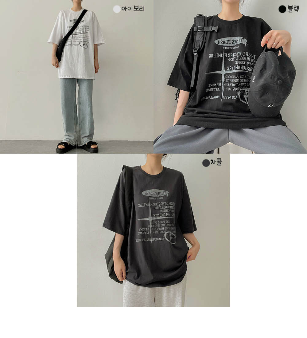 tシャツ HOLiC カット2PTEE　497282 レディース AMERICAN HOLIC tシャツ チュールオーバーサイズTシャツ