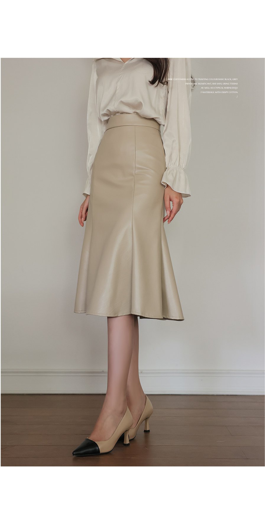 フェイクレザーマーメイドスカート フェイクレザーマーメイドスカート FAUX LEATHER MERMAID SK⁄フェイク