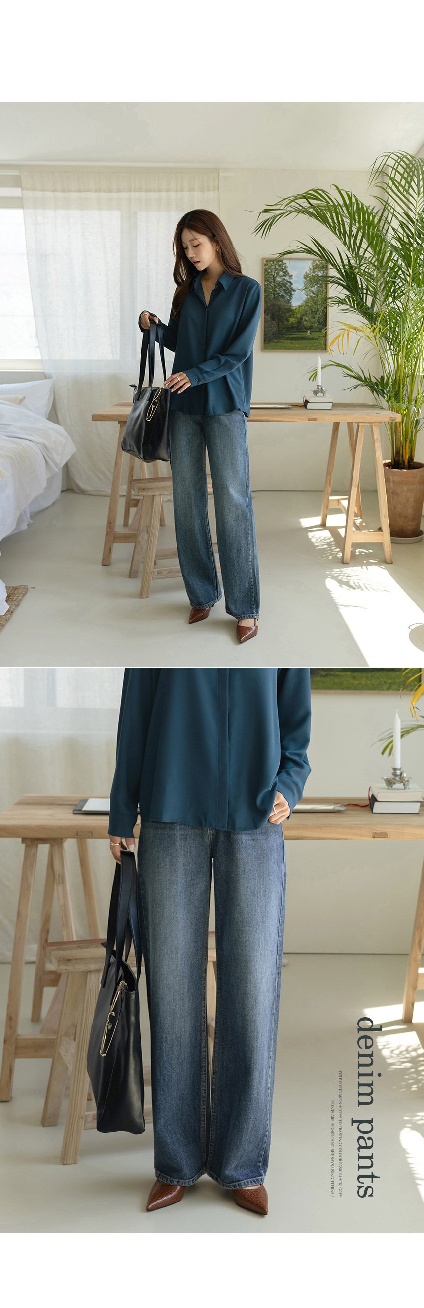 ウォッシングデニムワイドフィットパンツ | レディース