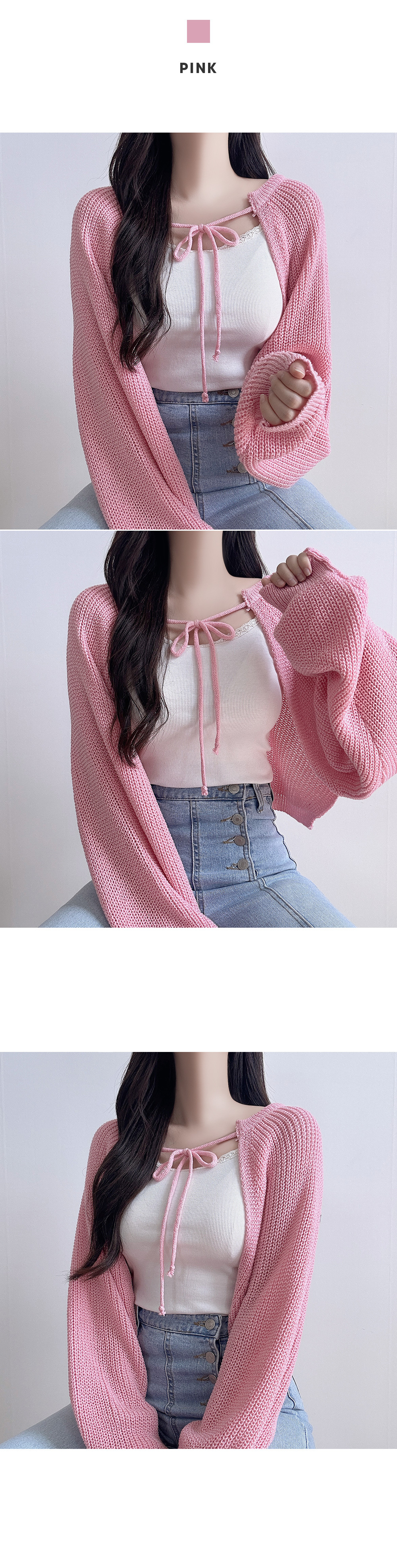 リボンボレロニットカーディガン | レディースファッション通販 - DHOLIC