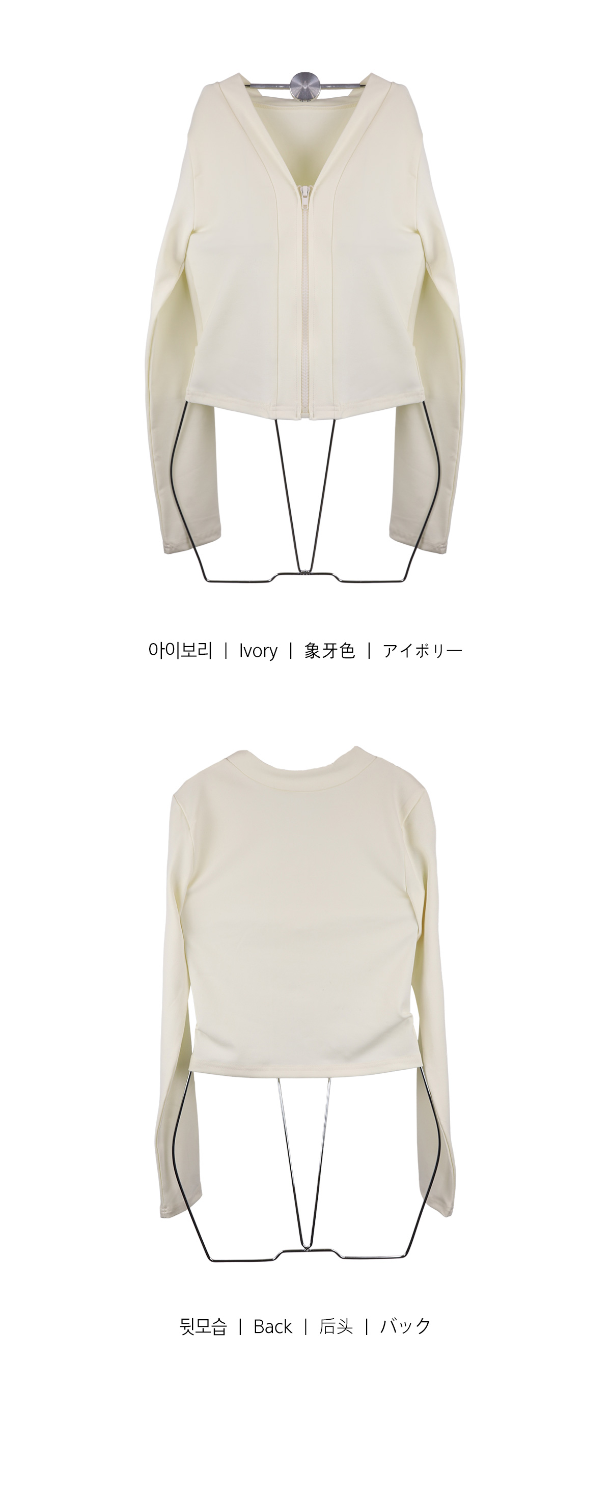 dolce.大人気ラッシュガード セール】【OP:オーピー】《大きいサイズ》レディース 鹿の子