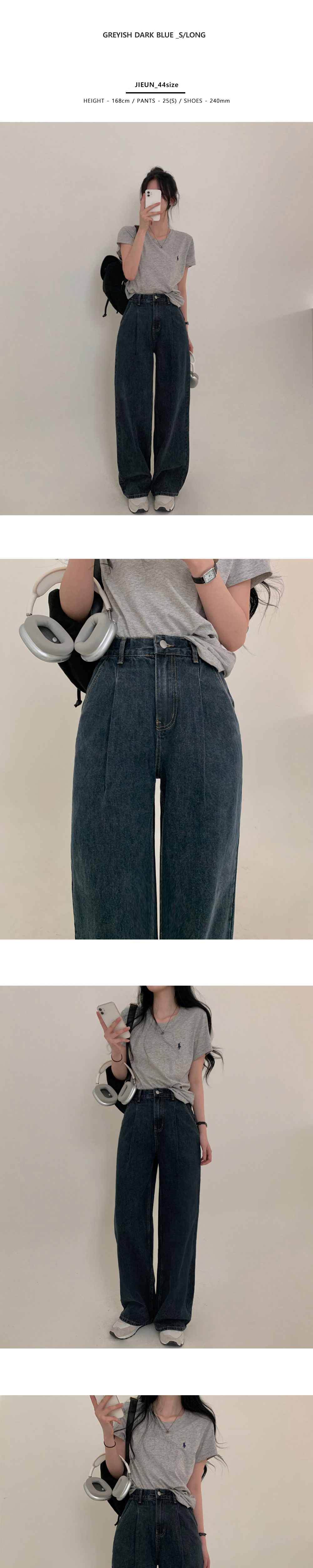 3TYPEハイウエストピンタックワイドデニムパンツ | レディース