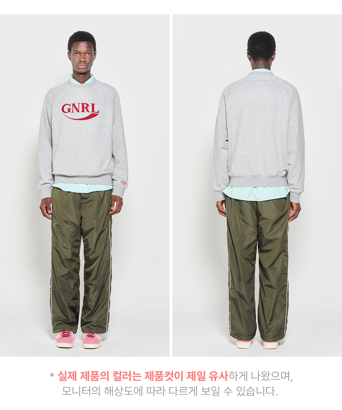 トラックパンツ(KHAKI) | レディースファッション通販 - DHOLIC